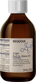 SEQUOIA ליפו פולי 57