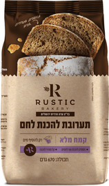 רוסטיק תערובת ללחם מקמח מלא