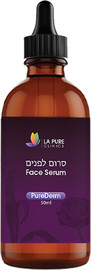 PUREDERM סרום פנים להזנה ולחות אינטנסיבית – לשיפור מראה עור הפנים