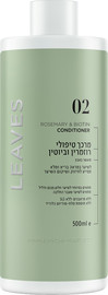 LEAVES מרכך טיפולי רוזמרין וביוטין מועשר באבץ