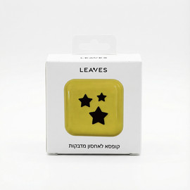 LEAVES קופסא למדבקות - צהוב