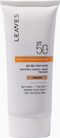 LEAVES קרם הגנה לפנים SPF50+ עם גוון מדיום