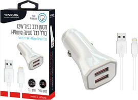Sigma מטען רכב כפול USB TYPE-A 12W כולל כבל Sigma Lightning סיגמה SM-CC-2S-IPHONE לבן