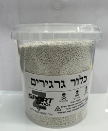 ג חיון הידרו כלור גרגירי 70% 1 קג