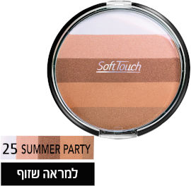 Soft Touch MAXI BRONZER