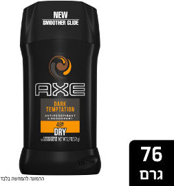 אקס דאודורנט סטיק שוקולד לגבר