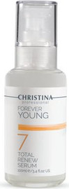 CHRISTINA סרום מרוכז להתחדשות מרבית (שלב 7) 100 מל מסדרת פוראבר ייאנג