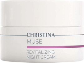 CHRISTINA קרם לילה פעיל מתקן ומחדש את העור 50 מל מסדרת מיוז