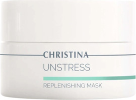 CHRISTINA מסיכה מזינה מרגיעה ומפחיתה אדמומיות 50 מל מסדרת אנסטרס