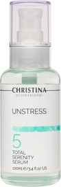 CHRISTINA סרום (שלב 5) 100 מל מסדרת אנסטרס