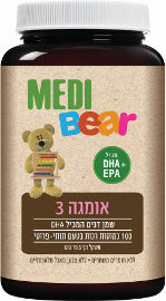 מדי בר מדיבר אומגה 3 100 כמוסות