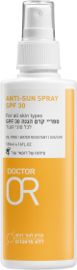 דוקטור עור דר עור אנטי סאן ספריי 125 מל SPF30