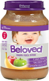 BELOVED מחית תפוח ובננה שלב 3