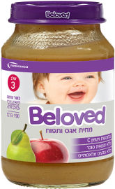 BELOVED מחית אגס ותפוח שלב 3