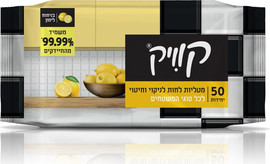 קוויק מארז 18 מגב' קוויק לניקוי כללי בריח לימון