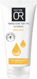 דוקטור עור ג'ל ניקוי פנים קלאסי היפואלרגני בניחוח מאסק
