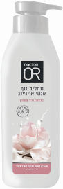 דוקטור עור תחליב גוף אנטי אייג'ינג בניחוח וניל מעודן