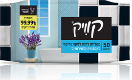 קוויק מארז 18 מגב' קוויק ניקוי כללי דוחה אבק ריח לימון
