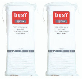 Best זוג צמר גפן נתלש