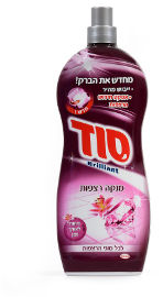 סוד בריליאנט מנקה רצפות ורוד