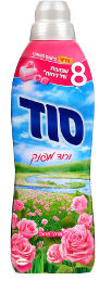 סוד מרכך כביסה מרוכז ורוד מפנק
