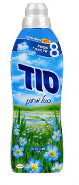 סוד מרכך כביסה מרוכז כחול מרענן
