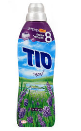 סוד מרכך כביסה מרוכז לבנדר