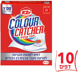 קולור קאצ'ר דפים לוכדי צבע למכונת כביסה