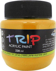 סופרקיט אקריליק TRIP צהוב ביצה