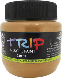סופרקיט אקריליק TRIP אוקר