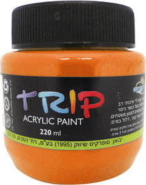 סופרקיט אקריליק TRIP כתום