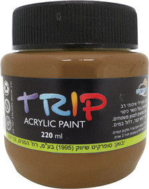 סופרקיט אקריליק TRIP סיינה טבעית