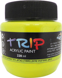 סופרקיט אקריליק TRIP צהוב פלורסנט