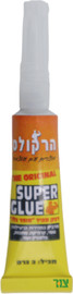 הרקולס דבק עוצמתי "סופר גלו" המקורי 3 גרם להדבקה מהירה וחזקה