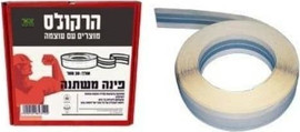הרקולס מגן פינה - פינה משתנה לקיר וגבס