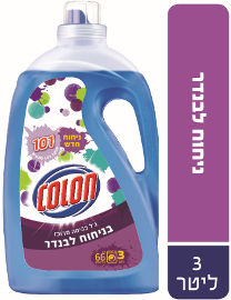 קולון ג'ל כביסה מרוכז בניחוח לבנדר