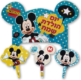 Disney סט באנרים מעוצבים וכרזה 10 יח-מיקי מאוס