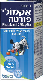 אקמולי פורטה סירופ בטעם תותי פרוטי 250 מ''ג