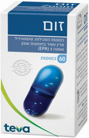 טבע תוספי תזונה ZOOM זום