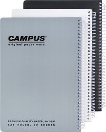 CAMPUS קמפוס כריכה קשה ספירל 72 דף A4 =