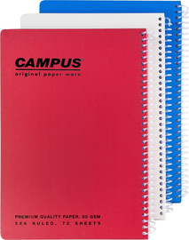 CAMPUS קמפוס כריכה קשה ספירל 120 דף A4 =