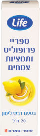 לייף ספריי פרופוליס ותמציות צמחים בטעם דבש לימון