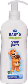 Life תחליב לתינוק