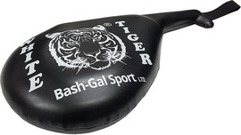BASH-GAL חובטן יחיד White Tiger PU