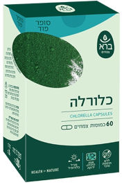 ברא כלורלה