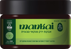 ברא אבקת ירק מנקאי טבעית