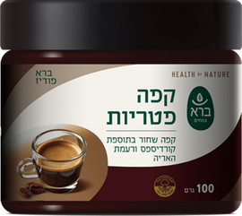 ליברטי אבקה להכנת קפה פטריות | Mashroom Coffee Powder