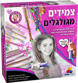 ישראטויס צמידים מגולגלים