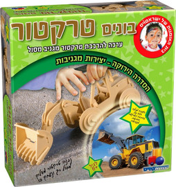 ישראטויס בונים טרקטור