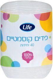 LIFE פדים קוסמטיים
